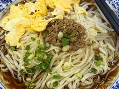 特色卤汁拌面-南塘巷弄里馄饨铺(马鞍池店)