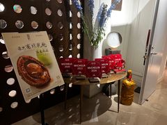 -伯衡55·吉品轩(乌鲁木齐南路店)
