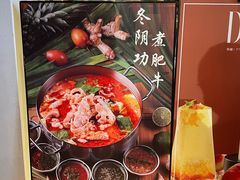 -周三的情书花园餐厅(江北店)