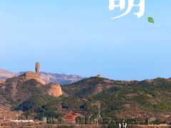 -普陀宗乘之庙(小布达拉宫)