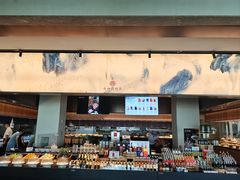 -高佳庄·舟山海鲜(海景旗舰店)