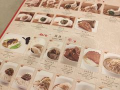 -鼎泰丰(德基广场店)