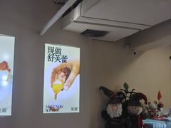 -狐狸和向日葵(北京路店)