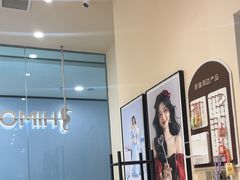 -海马体照相馆(成都来福士广场店)