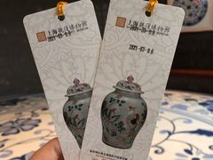 -上海观复博物馆
