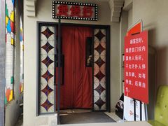-煲煲好(朝阳门店)