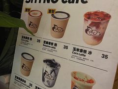 -下酒(华熙店)