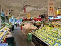 -城市批发中心(芙蓉汉城店)