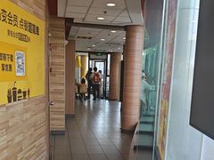 -麦当劳(虹梅路地铁站店)