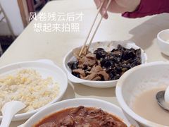 -满口香饭店