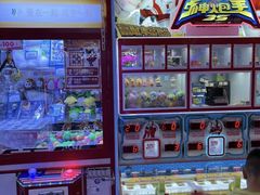 -爱玩嘉年华(龙湖源著天街店)