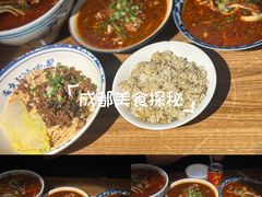 -三生小馆(亭知路店)