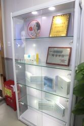 -成都军建医院·医疗整形