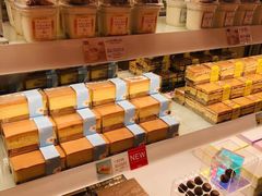 -好利来(熙地港店)