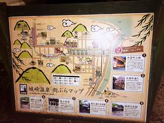 -城崎温泉 外七汤