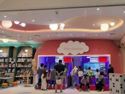 -奈尔宝·儿童乐园·亲子餐厅(苏州大悦城店)