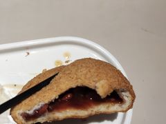 酥皮山楂叉烧包-蔡澜点心(三里屯T+MALL店)