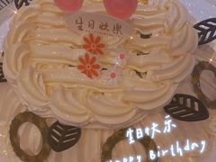 -凯司令(蒙自路店)