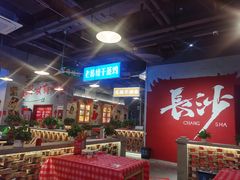 -湘遇老伙计浏阳菜馆(南门口店)