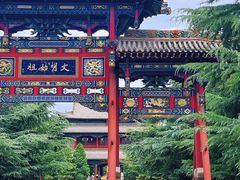 -尧庙景区