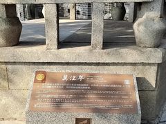 -三国赤壁古战场
