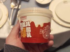 -全聚德(常州店)