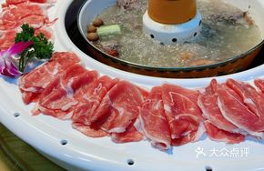 Mineral Water Boiled Lamb