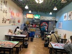 大堂-龍城柳州螺蛳粉(群星路店)