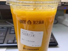 -果之满满鲜榨果汁(科技产业大厦店)