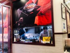 -老温州馄饨担(东游大厦店)