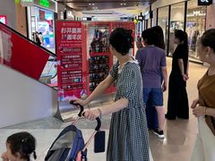 -宁波杉井奥特莱斯广场