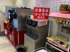 -名都晓荷塘主题火锅(春光路店)