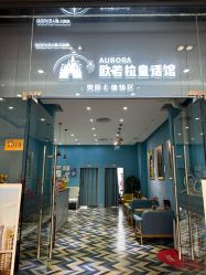 -同远QQBABY亲子摄影(北京路店)