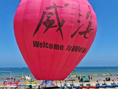 -那香海钻石沙滩浴场