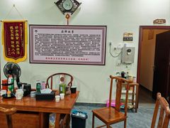 -张钰强中医正骨推拿连锁(唐家人才公寓店)