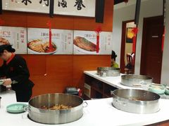-河东颐祥阁(世贸店)