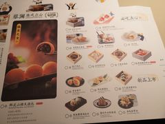 -蔡澜点心·粤菜(西单大悦城店)