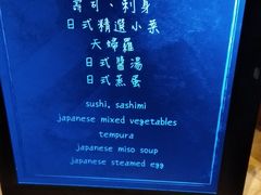 -mezza9 Macau(澳门君悦酒店)