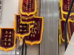 -半岛宠物医院24小时(科华中路店)