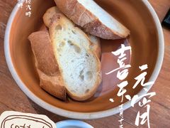 餐前面包-Laures·月桂西班牙碳烤餐厅(十尚坊店)