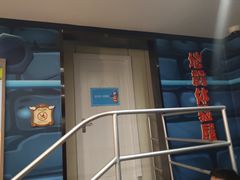 -蓝精灵乐园·世茂精灵之城主题乐园