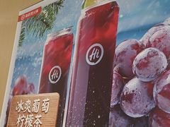 -海底捞火锅(江北万达商业广场店)