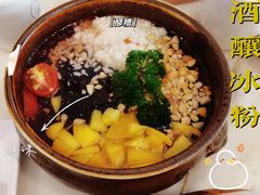 冰粉-悦慕·花满溪(新城吾悦店)