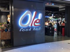 -Olé精品超市(天汇广场店)