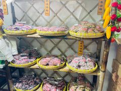 -苏州市吴中区光福窑上花果蜜饯厂