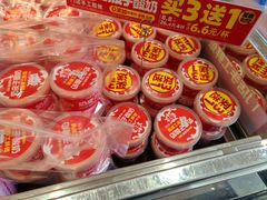 -味多美蛋糕(西安门店)