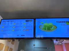 -狐狸和向日葵(北京路店)