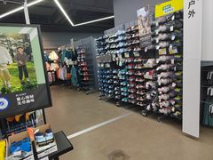 -迪卡侬(南二环店)