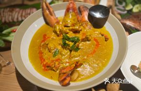 Curry Boston Lobster