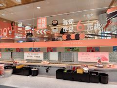 -争鲜回转寿司(太阳宫凯德PLUS店)